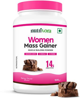 Nutrivora Mass gainer, weight gainer protein powder, weight gainer for women, Veg, 500gm Weight Gainers/Mass Gainers