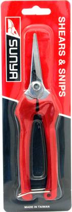 SUNYA 330139 330139 Bypass Pruner