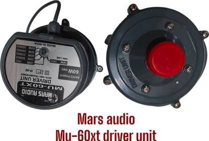 Mars audio Mars audio mu-60xt driver unit MU-60XT Outdoor PA System