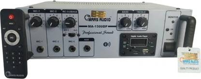 Mars audio MA-1500DP MA-1500 DP Outdoor PA System