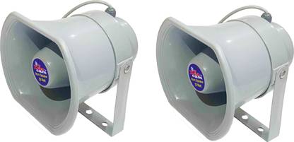 Daz Cam Horn Speaker WN-50(with line Matching)(OHMS-8)with High Sound Quality(Pack of 2) Horn Speaker WN-50(with line Matching)(OHMS-8)with High Sound Quality(Pack of 2) Outdoor PA System