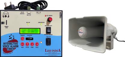 Leo Automatic School Voice Bell Timer With 15watt speaker combo Indoor PA System