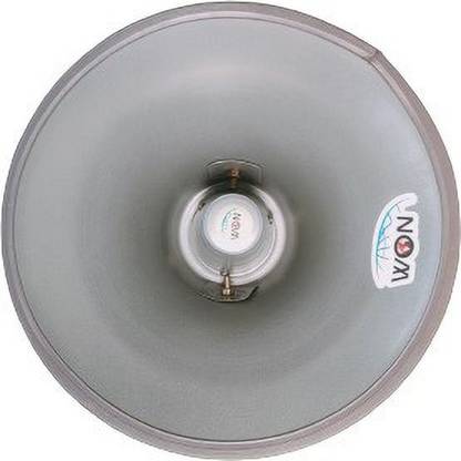 WON (Set of 1)Loud Speaker Horn with 60 Watt unit horn Loud Speaker Horn with 60 Watt unit horn Outdoor PA System