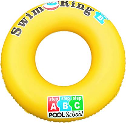 Jizo Baby Swimming tube Pull Buoy