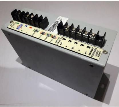 Generator NHP Battery charger g2 Pulse Generator