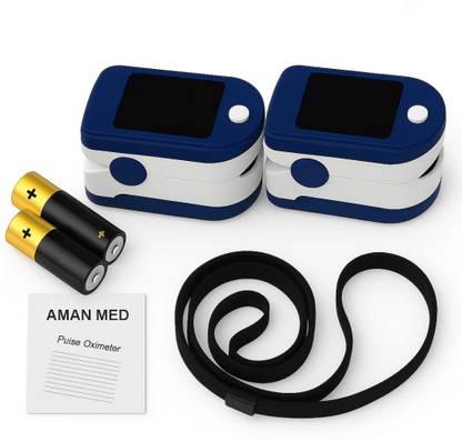 Aman Med DIGITAL PULSE OXIMETER PACK OF 2 AMPOXI-P2 Pulse Oximeter