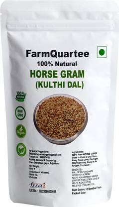 FarmQuartee Organic Brown Horse Gram (Whole)