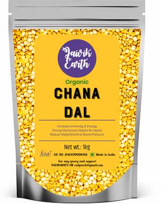 jaivikearth Organic Yellow Chana Dal (Split) (yellow chana dal)