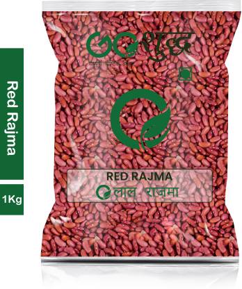 Goshudh Red Rajma (Whole)