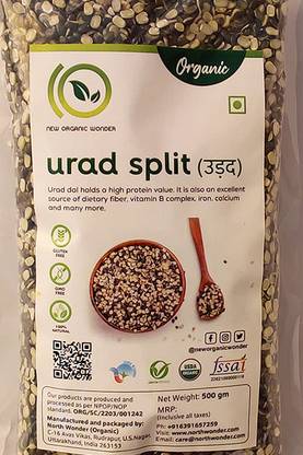 New Organic Wonder Black Urad Dal (Split)