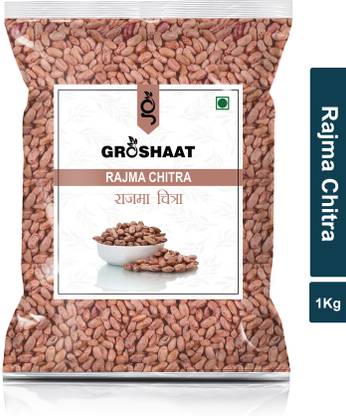 Groshaat Rajma Chithra (Whole)