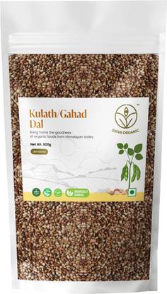 Shiva Organic Horse Gram (Whole)