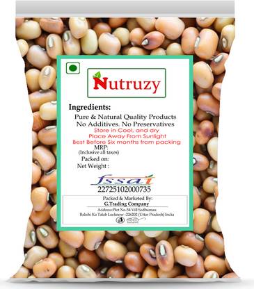 Nutruzy Organic Lobia (Whole)