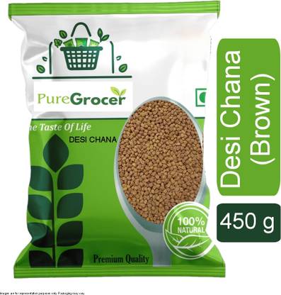 Puregrocer Brown Chana (Whole) (NA)