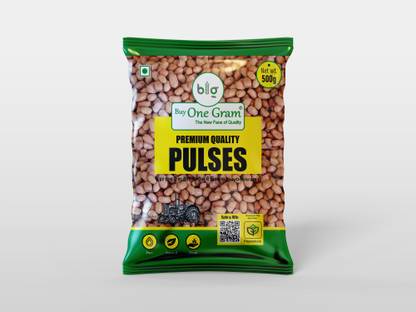 Buy One Gram Brown Peanut (Whole)