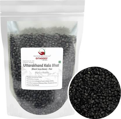 GiTAGGED Organic Black Soya Bean (Whole)