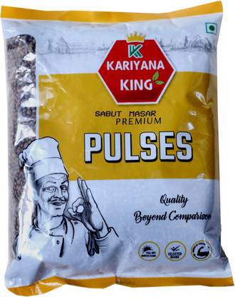 KARIYANA KING Brown Masoor Dal (Whole)