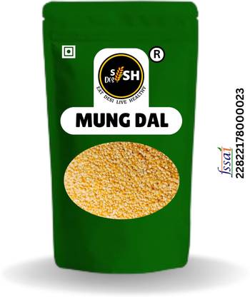sish desi Organic Yellow Moong Dal (Whole)