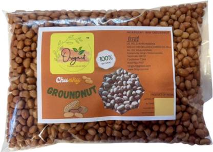 orignut White Raw Peanut (Whole) (country variety)
