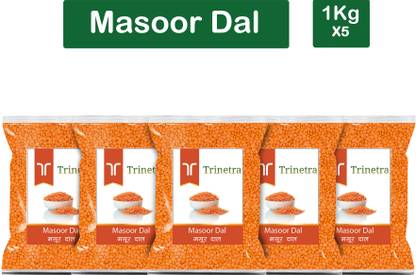 Trinetra Red Masoor Dal (Split)