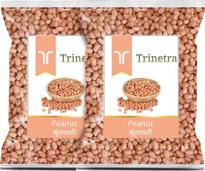 Trinetra Peanut (Whole)