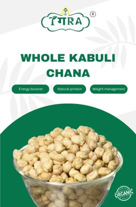 Tgra Kabuli Chana (Whole)