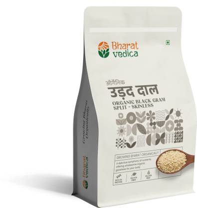 Bharat Vedica Organic Urad Dal (Split/Chilka)