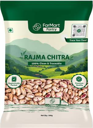 FarMart Brown Rajma Chithra (Whole) (Rajma chitra)