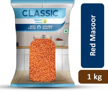 Classic Masoor Dal (Whole) by Flipkart Grocery