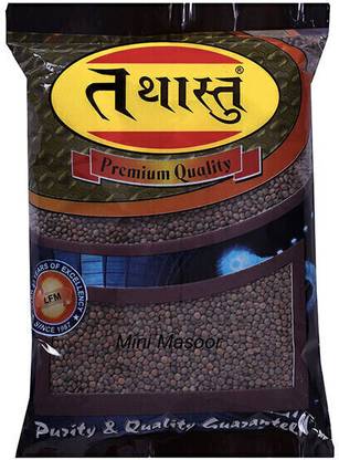 Tathastu Organic Black Masoor Dal (Whole)