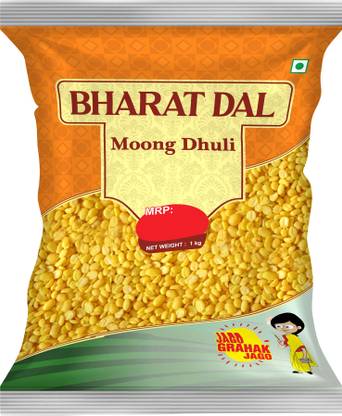 Bharat Moong Dal (Split)