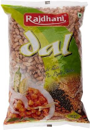 Rajdhani Rajma Chithra (Whole)