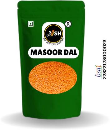 sish desi Red Masoor Dal (Whole)
