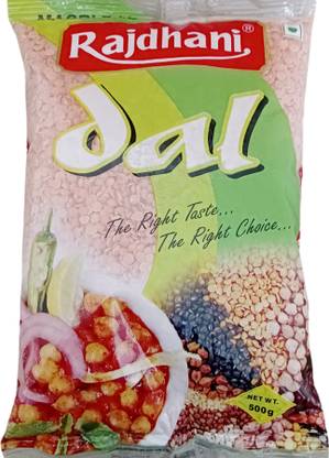 Rajdhani Unpolished Masoor Dal (Split)