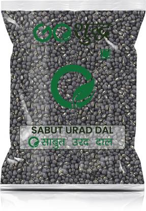 Goshudh Black Urad Dal (Whole)