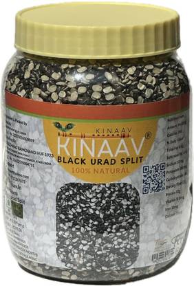 KINAAV Black Urad Dal (Split) (WHITE)