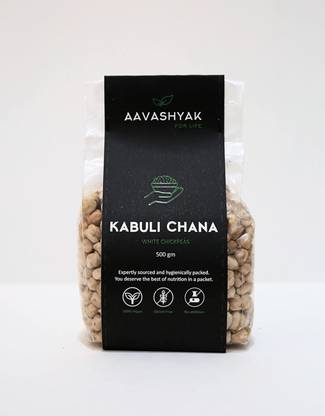 Aavashyak Organic White Kabuli Chana (Whole) (White Chickpeas, Safed Chana, Chole, Kabuli Chana)