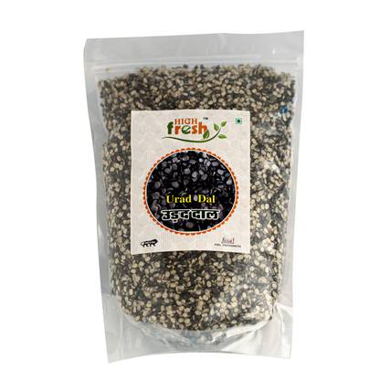 HighFresh Black Urad Dal (Split)