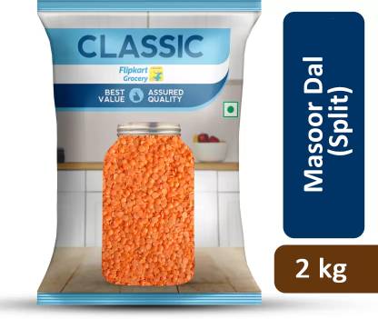 Classic Masoor Dal (Split) by Flipkart Grocery