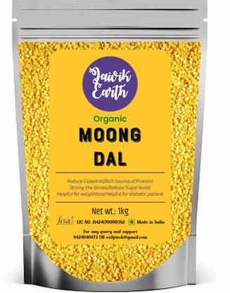 jaivikearth Organic Yellow Moong Dal (Split) (split moong dal 1kg)