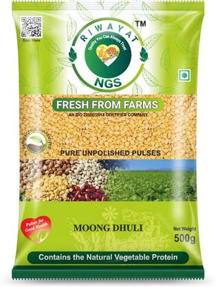 Riwayat NGS Moong Dal