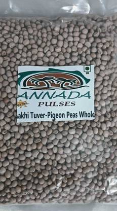 Annada White Cow Pea (Whole)