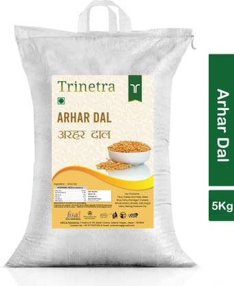 Trinetra Yellow Toor/Arhar Dal (Split)