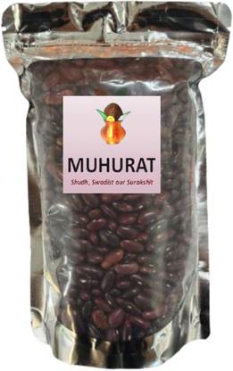 muhurat Rajma Kashmiri (Whole)