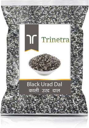 Trinetra Urad Dal (Split)
