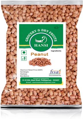 Hansi Peanut (Whole)