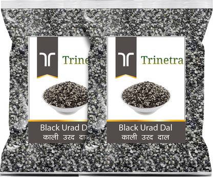 Trinetra Urad Dal (Split)