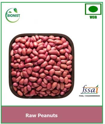 Bionist Peanut (Whole)