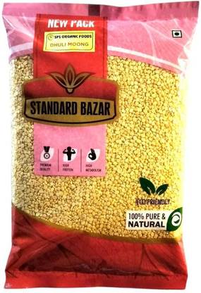 SPS Organic Food Yellow Moong Dal (Split) (Moong Dal Split)