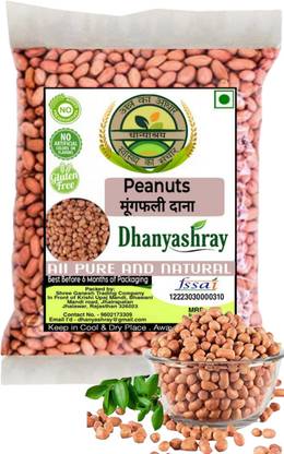 Dhanyashray Brown Peanut (Whole)
